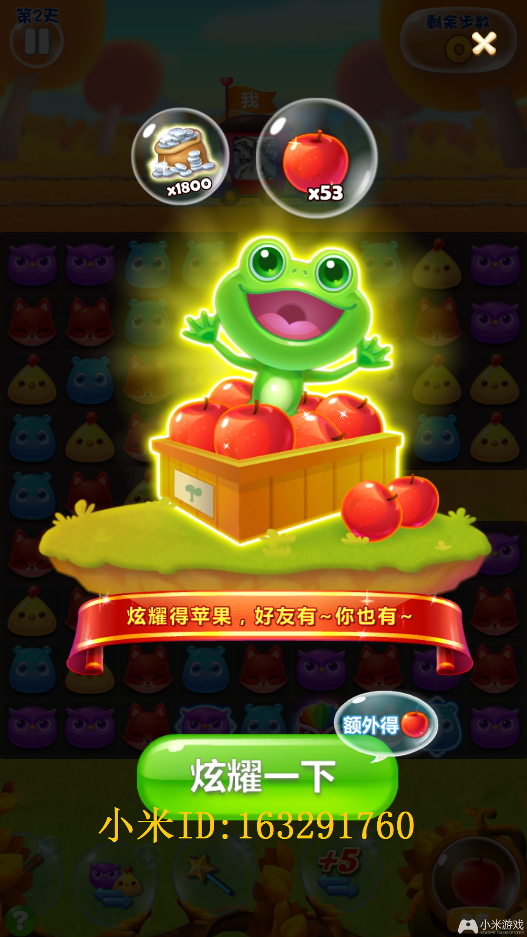 大麦云游戏吧_大麦云游戏打开怎么没反应_大麦云游戏