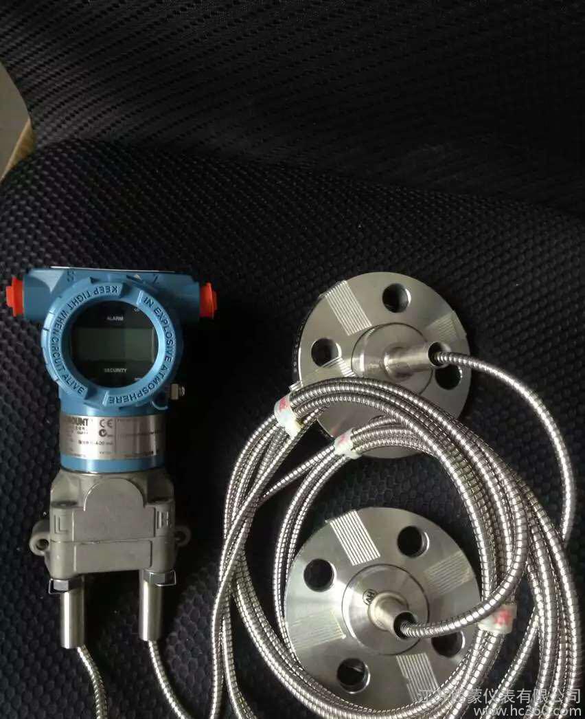 罗斯蒙特变送器选型手册_罗斯蒙特变送器说明书_罗斯蒙特变送器官网