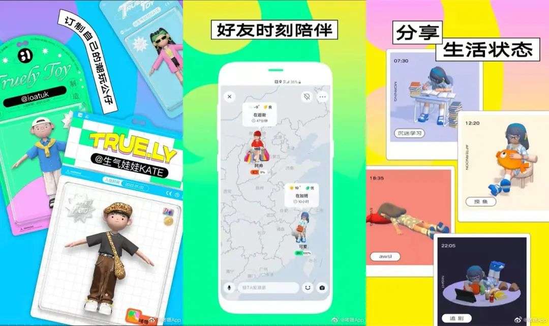微信系统被挑战,技术天才闪亮登场! 微信系统被挑战,技术天才闪亮登场!