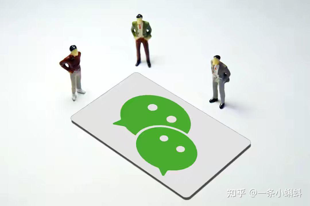 微信性系统森破小子56_森破小子写的微型糸统_微信系统森破小子73