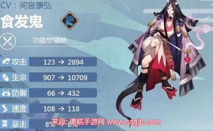 明日方舟资深干员搭配支援_明日方舟资深干员词条一览_明日方舟资深干员tag搭配