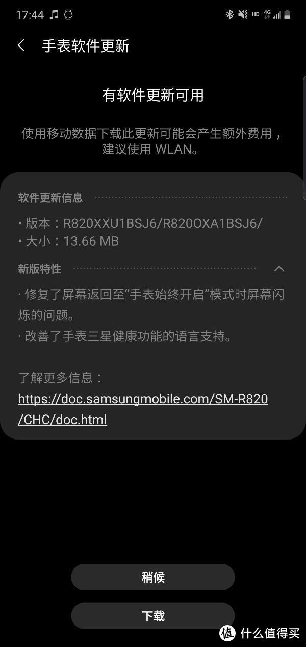 三星手机黑砖修复_三星a5救黑砖强制恢复方法_三星手机救砖强制恢复方法