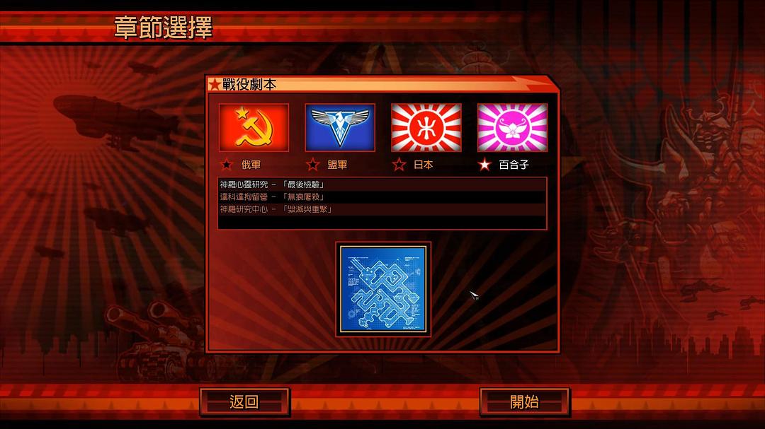 明日方舟中资深干员_明日方舟资深干员tag搭配_明日方舟资深干员搭配支援