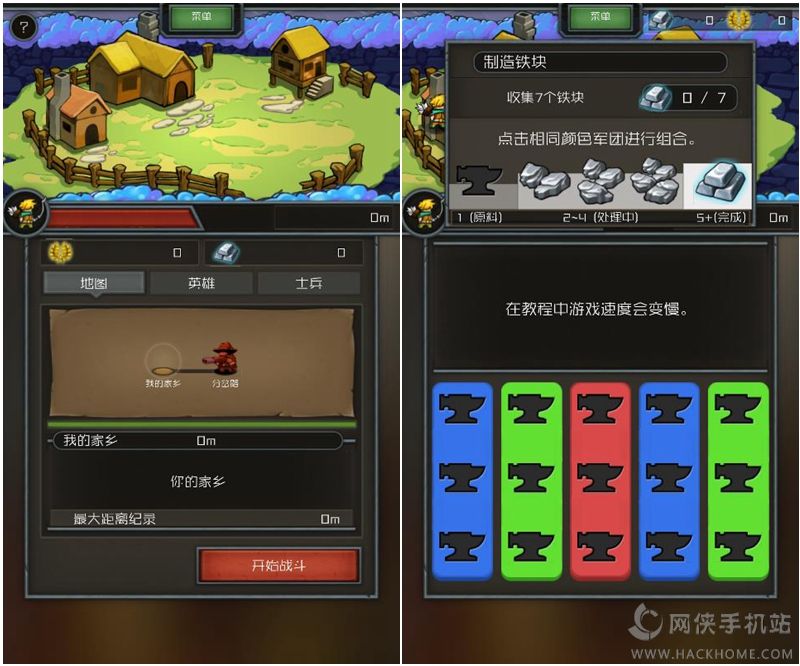 明日方舟中资深干员_明日方舟资深干员搭配支援_明日方舟资深干员tag搭配