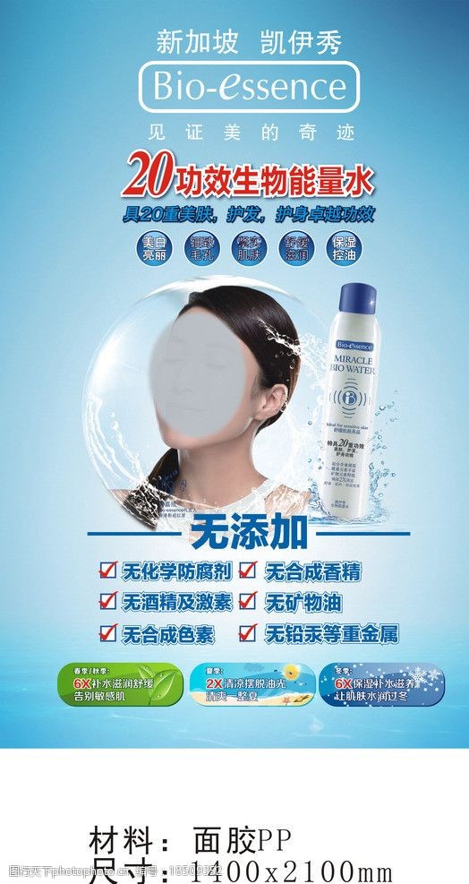 ssbx劲能液有副作用吗_美国key男士劲能液骗局_美国key劲能液骗局