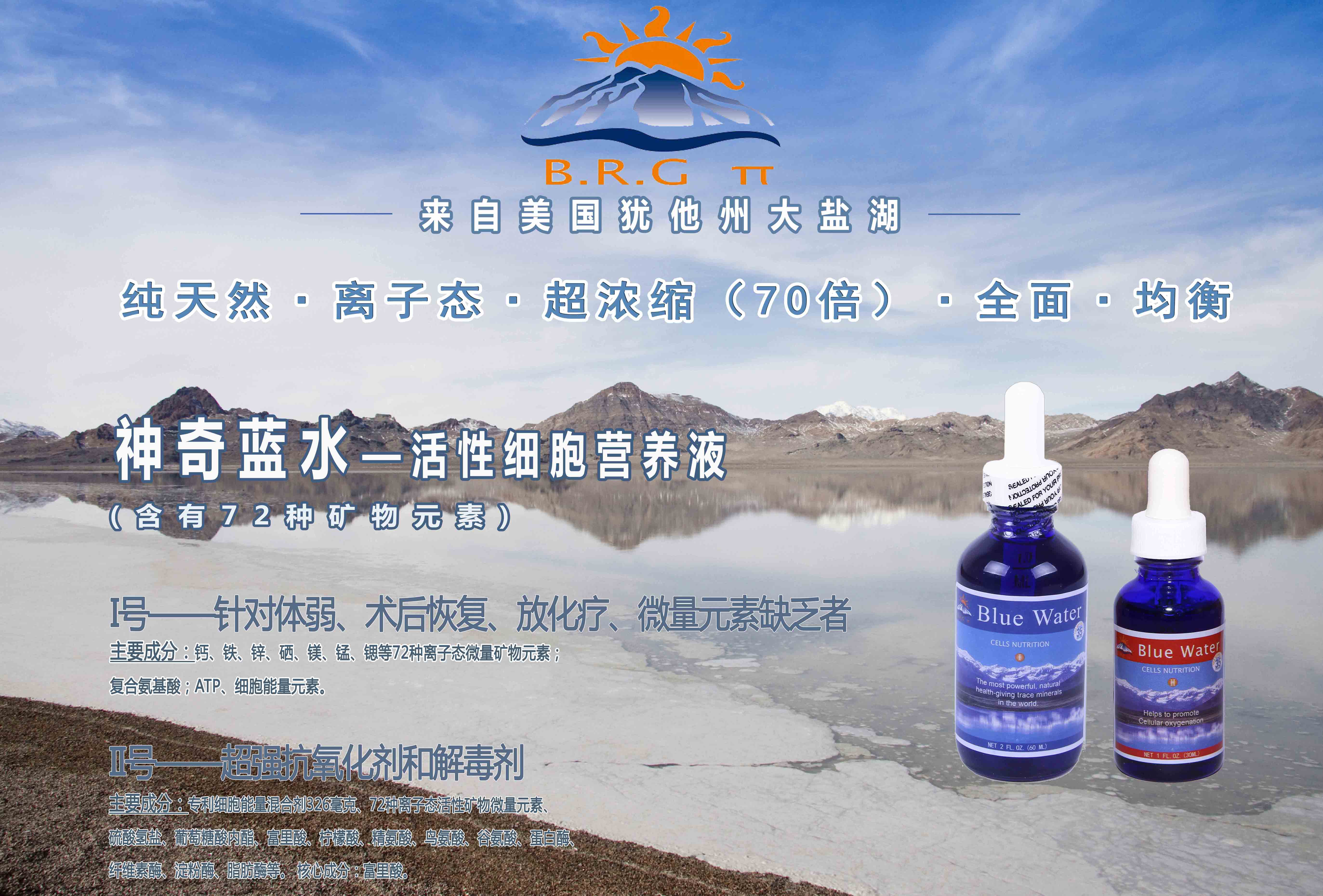 美国key劲能液骗局_ssbx劲能液有副作用吗_美国key男士劲能液骗局