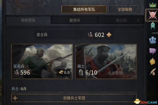 明日方舟干员tag搭配:战斗轻松又有趣 明日方舟干员tag搭配:战斗轻松又有趣