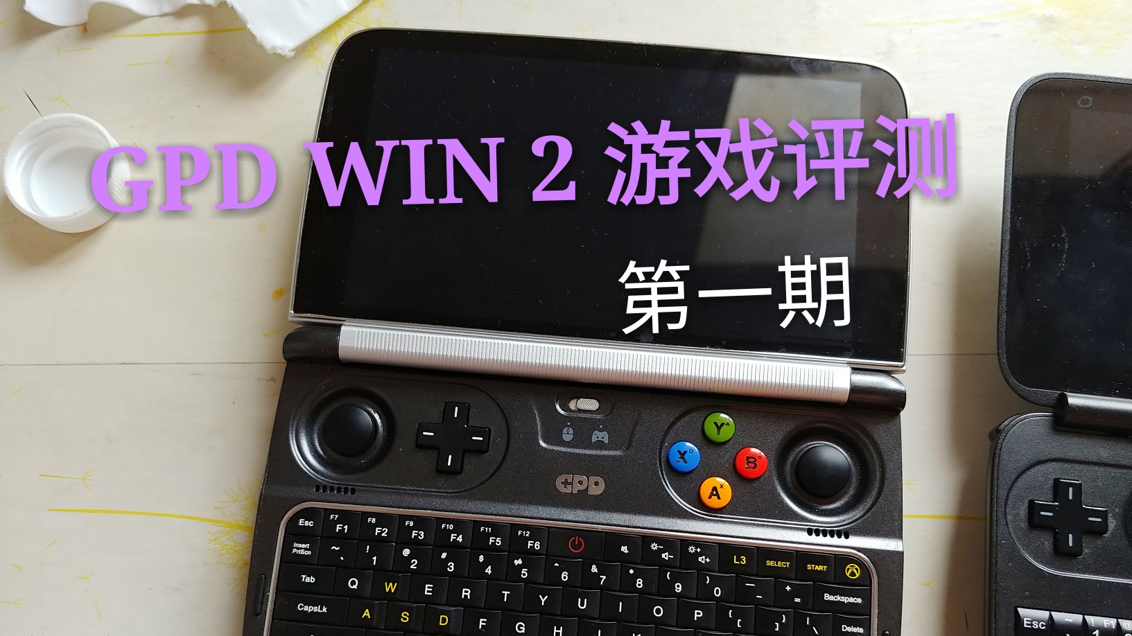 一秒看透游戏帧数:测试软件揭秘! 一秒看透游戏帧数:测试软件揭秘!