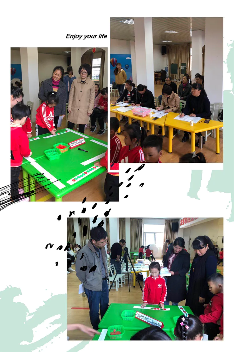 参与式教学 游戏_参与式教学活动设计_参与式教学步骤
