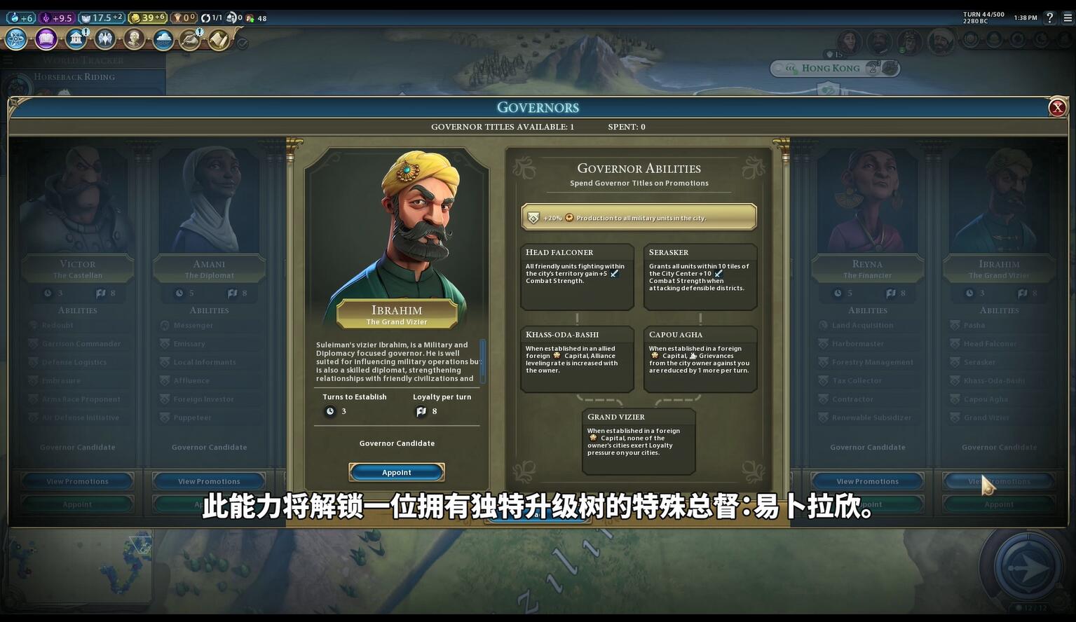 文明 游戏_文明游戏怎么玩_文明游戏难度最低是什么
