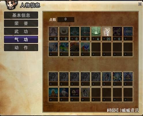 明日方舟中资深干员_明日方舟资深干员搭配支援_明日方舟资深干员tag搭配