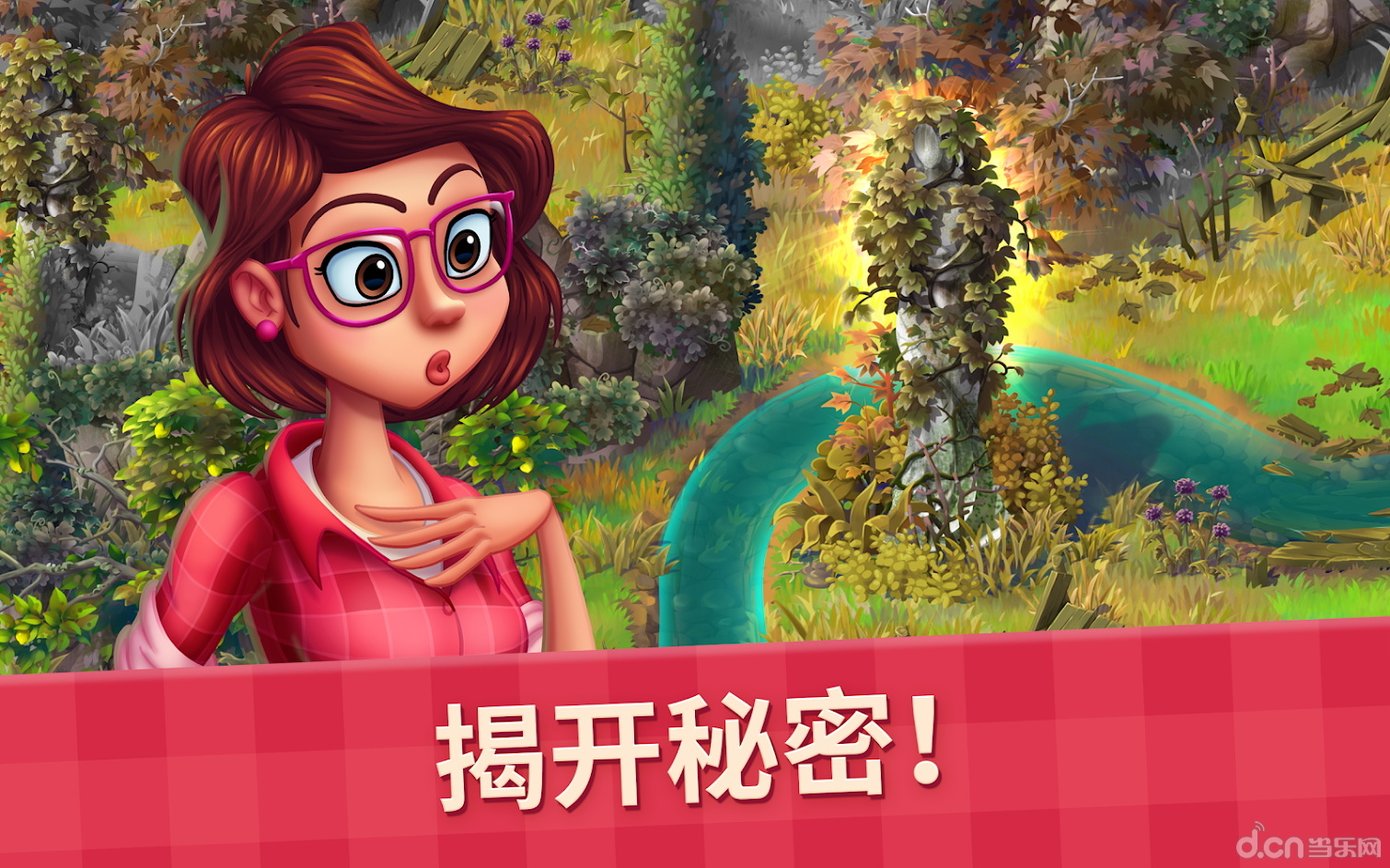 畅玩游戏人生，1080p高清画质必备