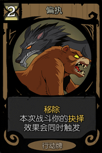 说我是狼人怎么回复_狼人说是回复怎么回复_别人说你是个狼人你怎么回复