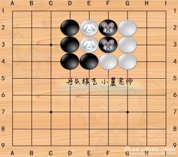 五子棋_五子棋规则_五子棋解释