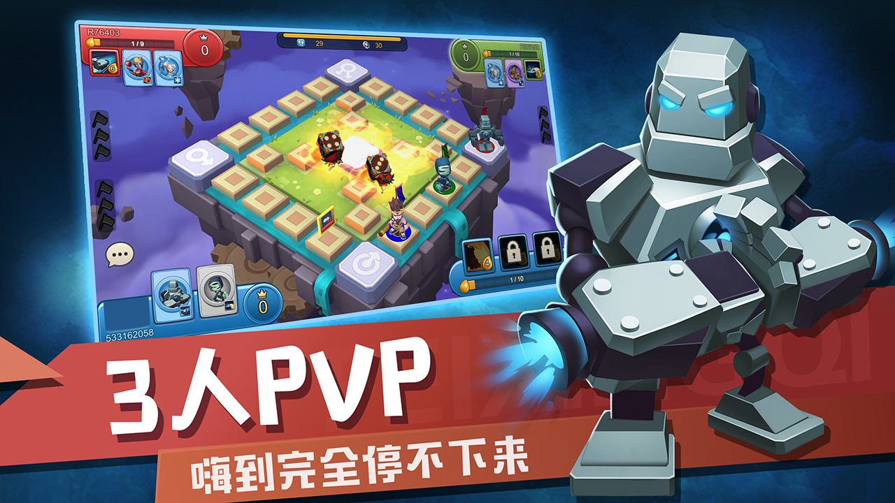 qq游戏飞行棋_qq飞行棋视频_飞行棋游戏在线玩