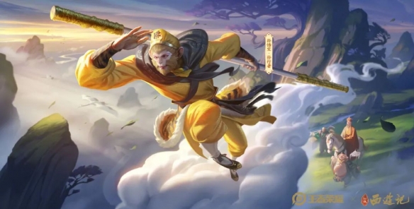 西游记游戏版_西游记游戏安装_西游记游戏下载