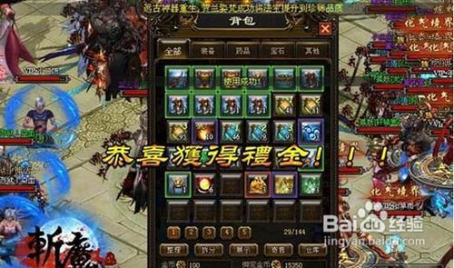 视频天龙八部小白_cf天龙视频_视频天龙八部黄日华