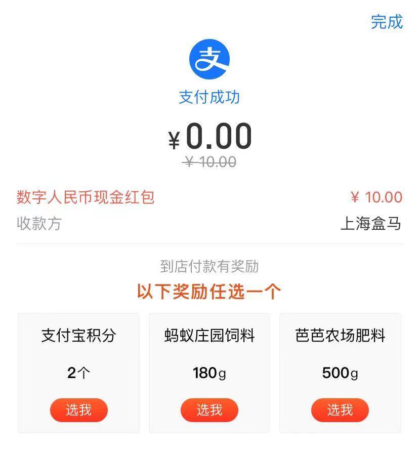 币充值平台_币充错账号了怎么办_如何充qq币