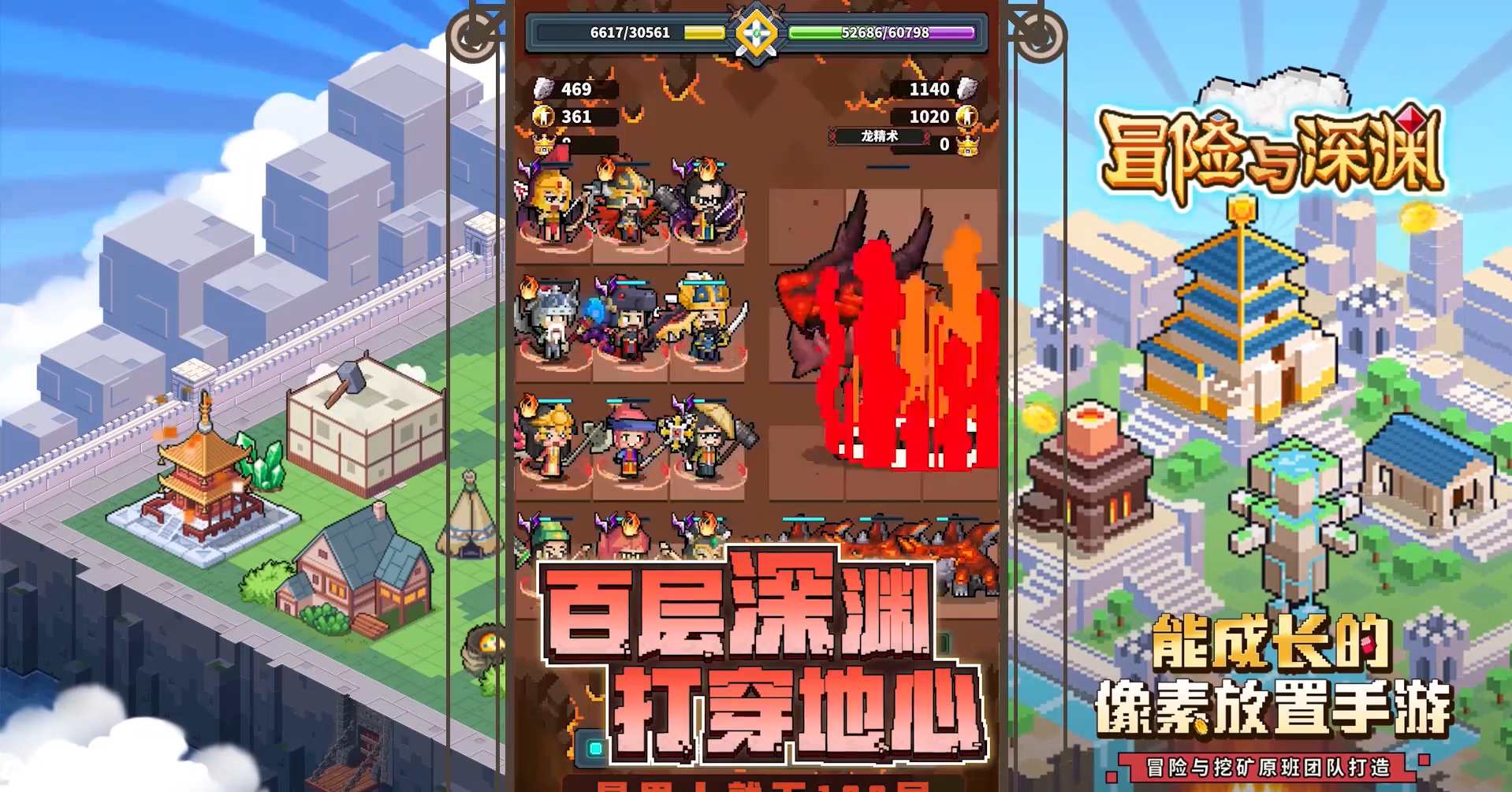 贵港热线:热门同城手机游戏! 贵港热线:热门同城手机游戏!