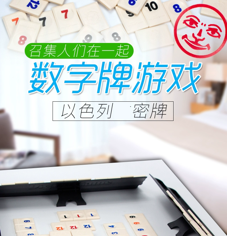 家族游戏日剧_家族游戏10_家族游戏名字要统一的
