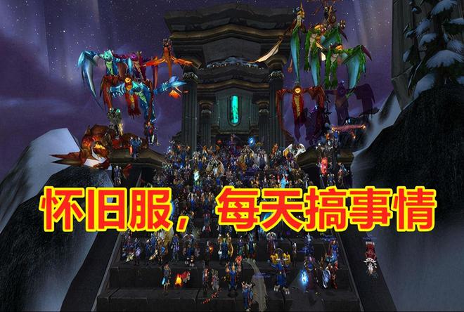 天堂之路贴吧_天堂之路游戏最高分_天堂之路小游戏