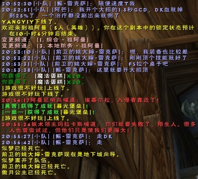 天堂之路小游戏_天堂之路贴吧_天堂之路游戏最高分