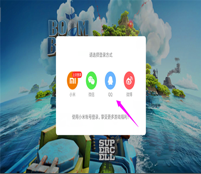 网页游戏小号多开器_小号网页器开游戏会封号吗_小号网页器开游戏会卡吗