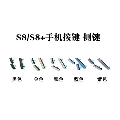 三星强制黑暗模式有什么用_三星黑砖怎么救_三星a5救黑砖强制恢复方法