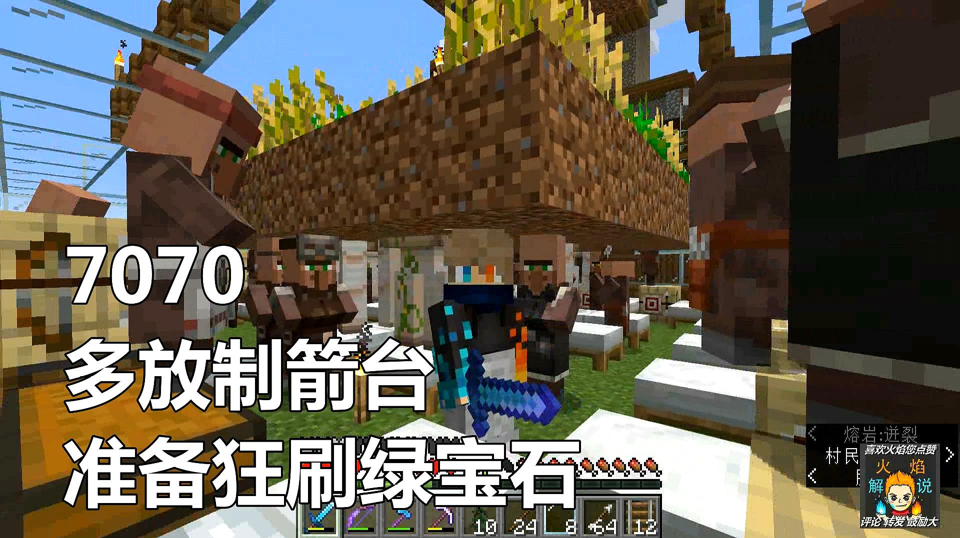 无尽之剑宝石怎么合成_无尽之剑3宝石刷钱视频_无尽之剑宝石合成攻略