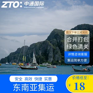 尼泊尔cf领取,你值得拥有! 尼泊尔cf领取,你值得拥有!
