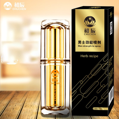ssbx劲能液有副作用吗_美国key劲能液骗局_美国key男士劲能液骗局