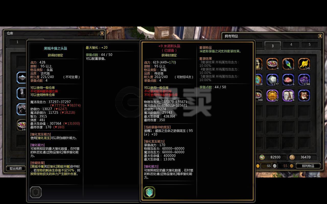 黑暗之光：网游赚钱新机遇！