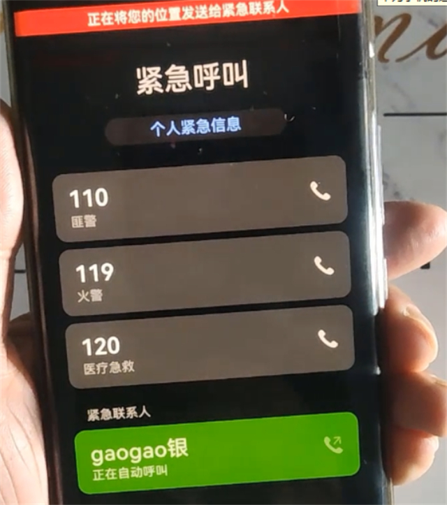 防爆手机十大品牌_防暴手机_防爆手机和非防爆手机的区别