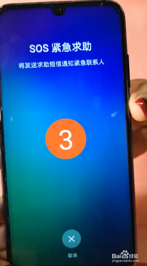 防暴手机_防爆手机和非防爆手机的区别_防爆手机十大品牌