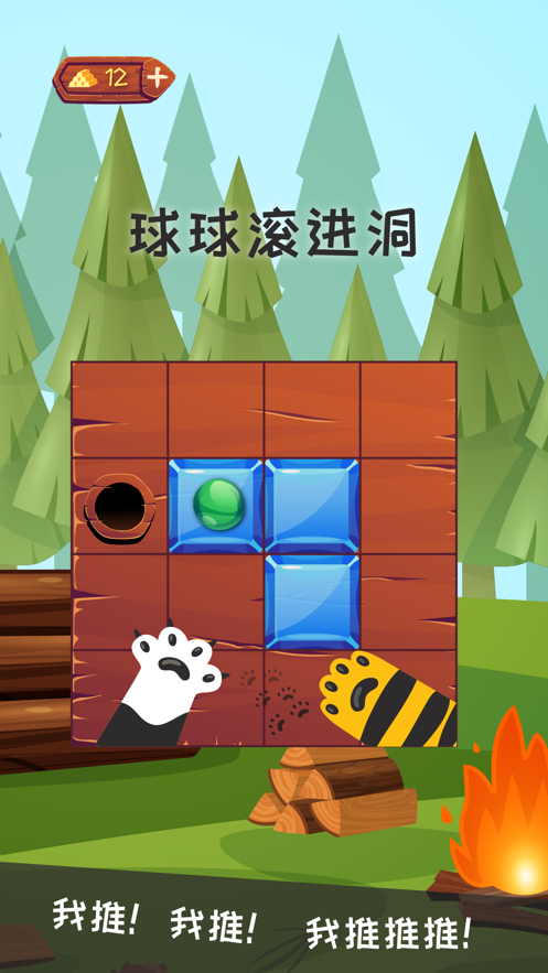 幼儿投壶游戏教活动方案_儿童体验馆投壶游戏_儿童投壶游戏手工制作