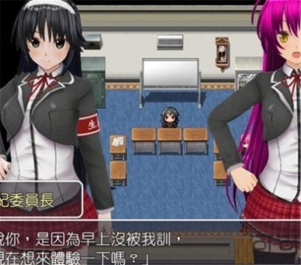 爱养成2所有攻略_养成攻略手游_养成攻略是什么意思