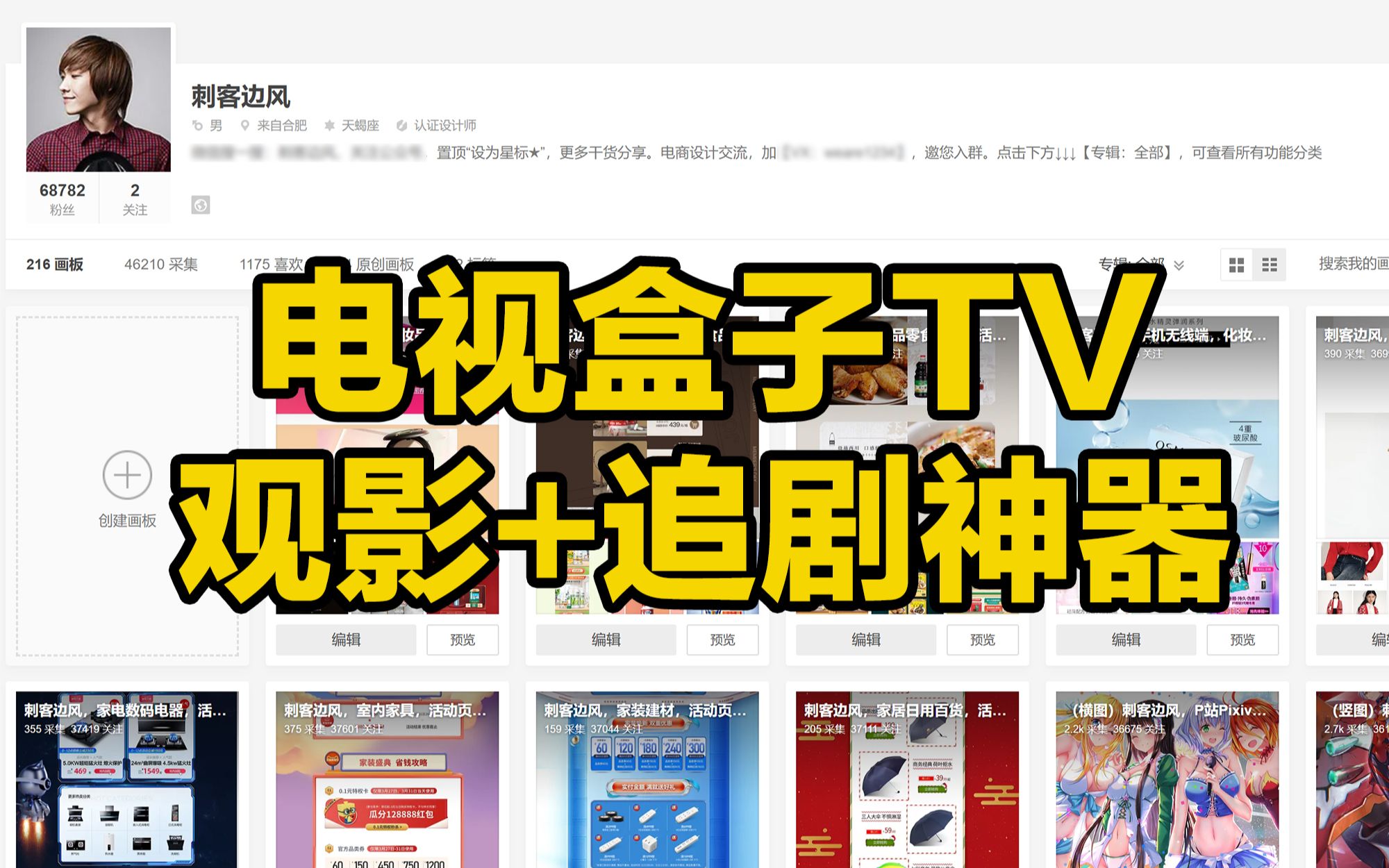 年会游戏惩罚搞笑有趣的_年会游戏_企业年会游戏大全