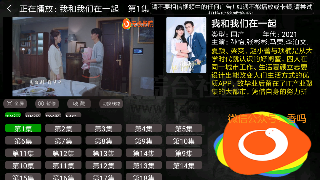 年会游戏_企业年会游戏大全_年会游戏惩罚搞笑有趣的