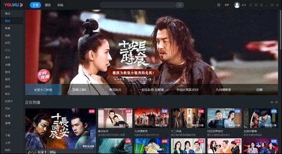 优酷游戏解说排行榜_优酷游戏_优酷游戏解说