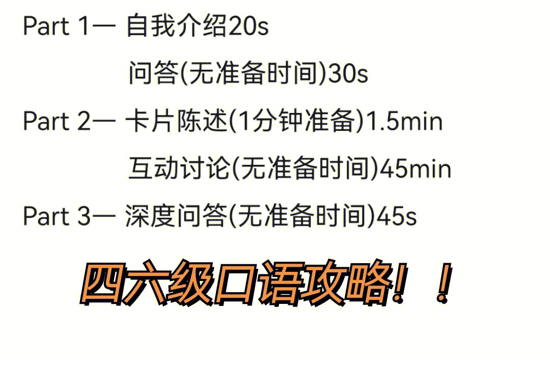 征服帮战视频_征服英语在哪里可以买到_dota帮我征服英语