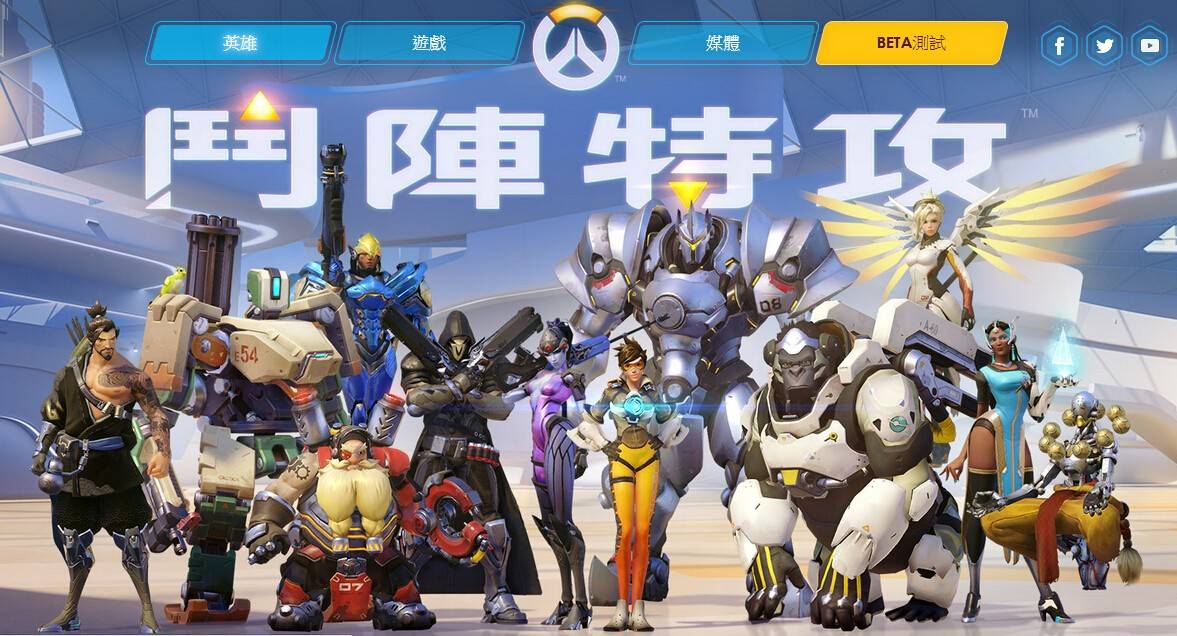 天天守望游戏_守望游戏精神读后感_守望游戏精神这本书