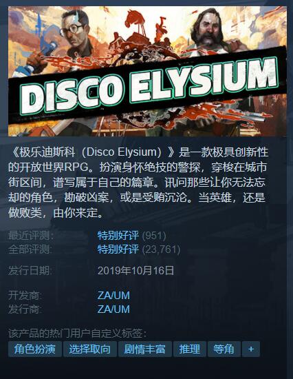 游侠刷钱流_游侠刷钱_网金游侠打点代码