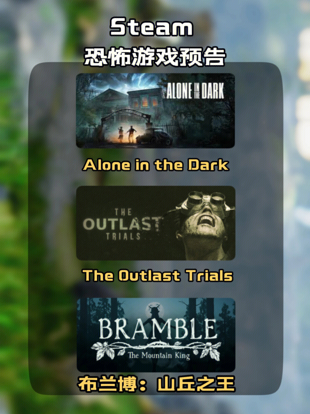 游侠文明6点继续没反应