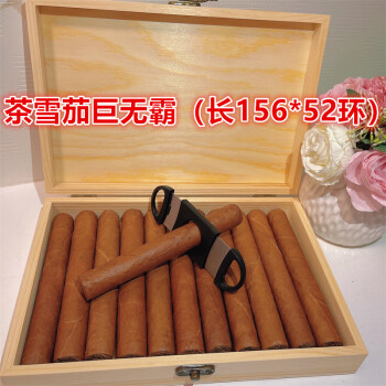 电子烟怎么加盟 搜雪加 优势_加烟油的电子烟有什么危害_电子烟和烟那个危害大