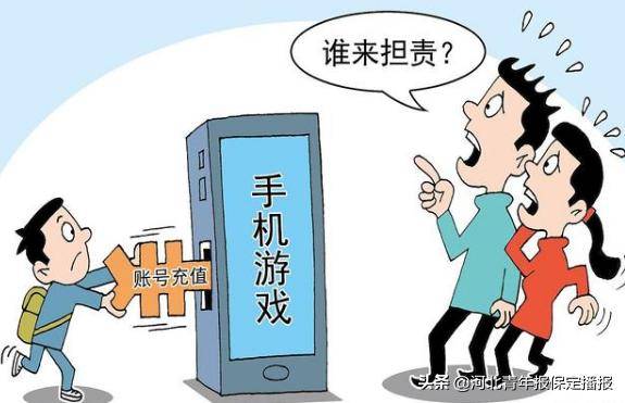 中国移动游戏渠道_中国移动充值游戏_移动话费充值游戏