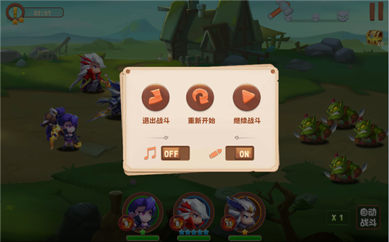一史不通难做吏打一生肖_上位机软件开发难吗_史上最难的游戏75