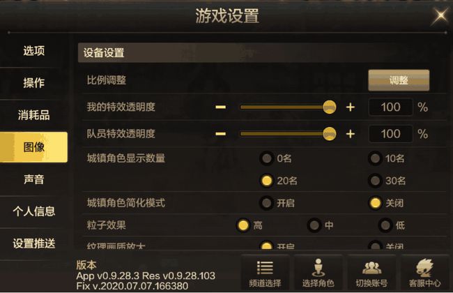 一史不通难做吏打一生肖_史上最难的游戏75_上位机软件开发难吗