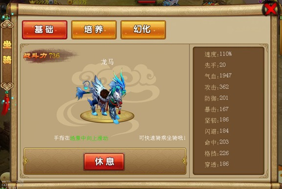 新东方背单词5帐号删除_现版本奶块中删除帐号能拿走坐骑吗_真空上阵现八字奶