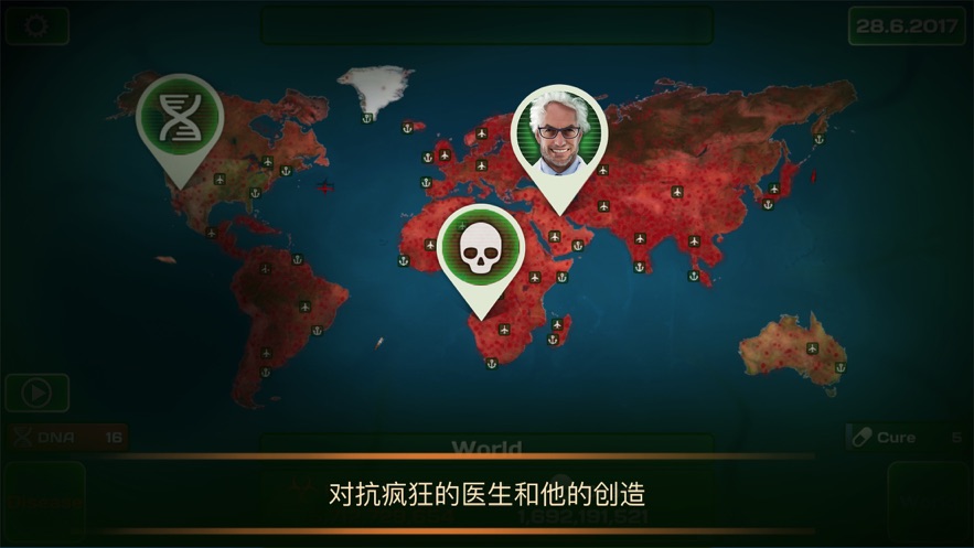 玩孤岛危机3不卡要什么配置_生化危机浣熊行动联机_生化危机浣熊市行动玩起来好卡