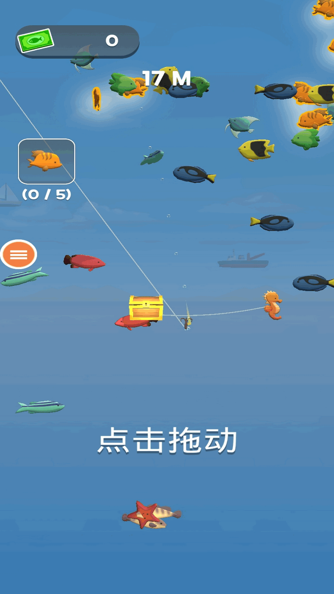 儿童画画游戏大全视频_儿童公主化妆游戏大全视频教程_儿童钓鱼游戏大全视频